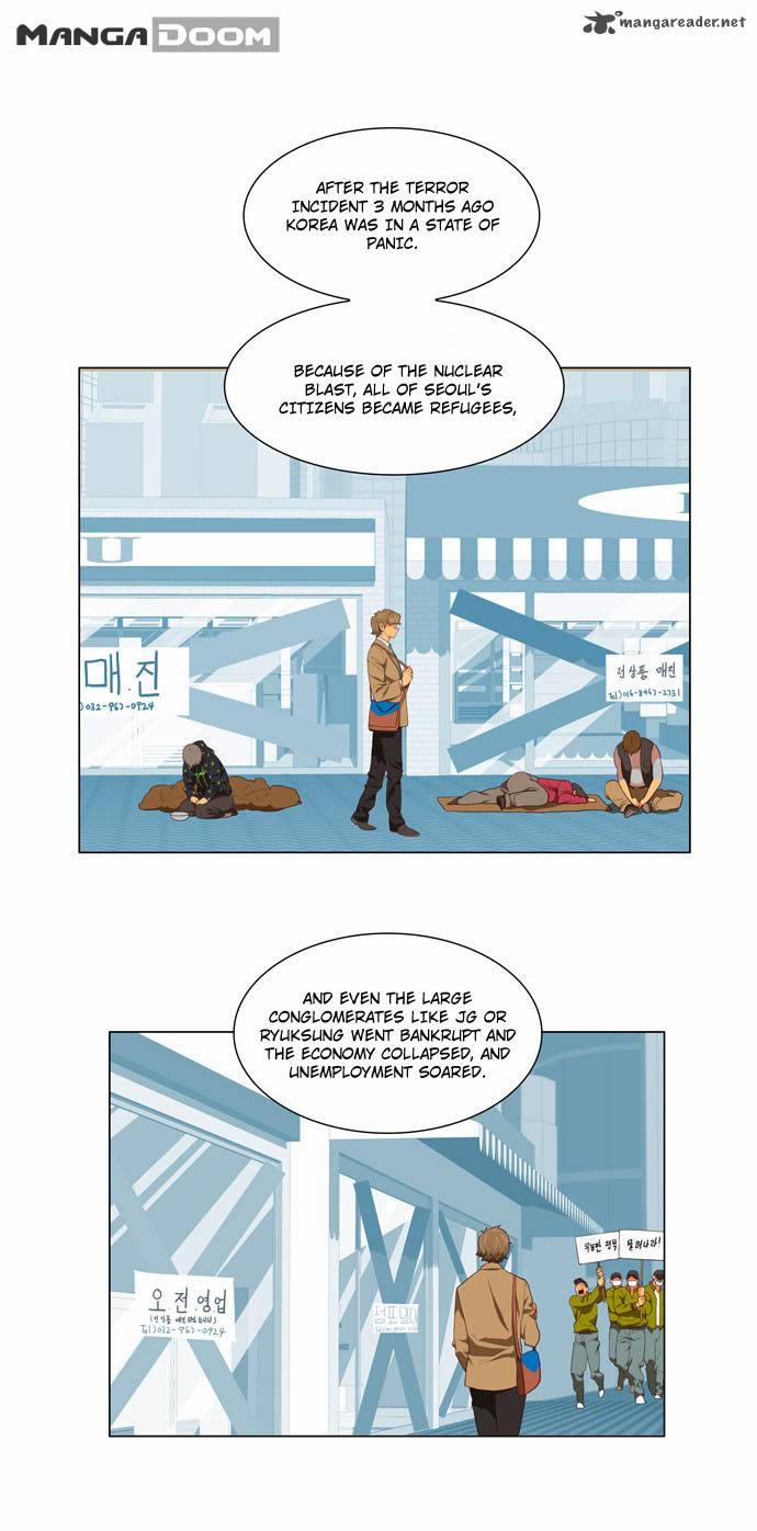 The God of High School Chapter 119 - Page 4