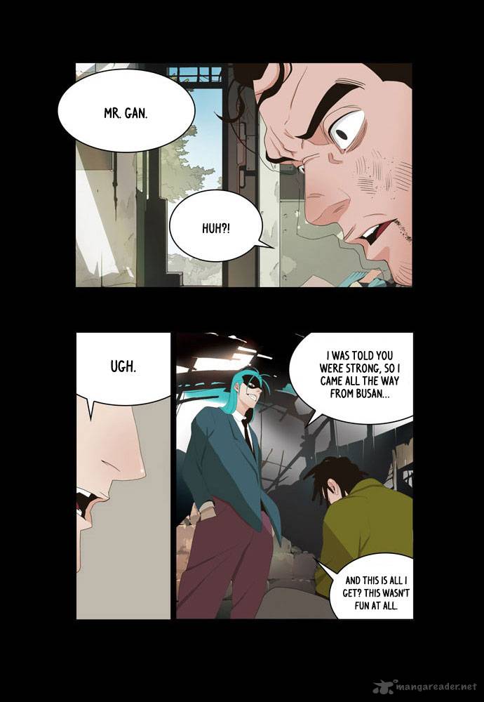 The God of High School Chapter 12 - Page 21