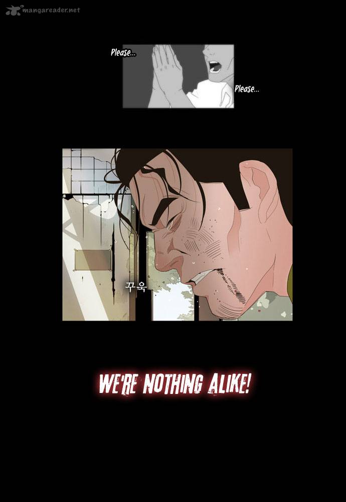 The God of High School Chapter 12 - Page 23