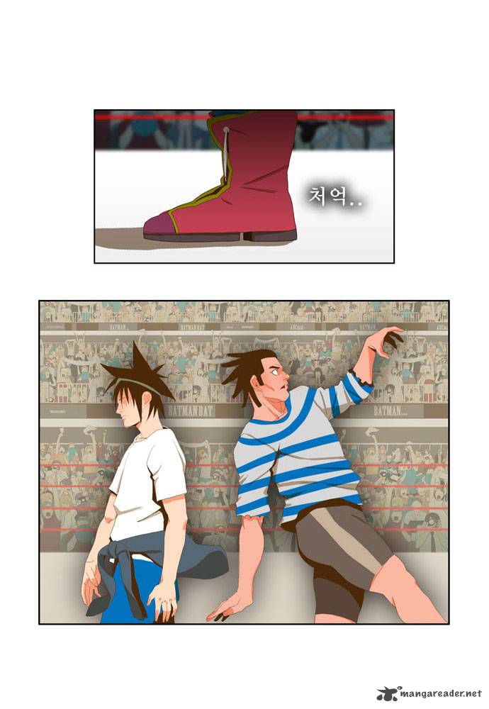 The God of High School Chapter 12 - Page 41