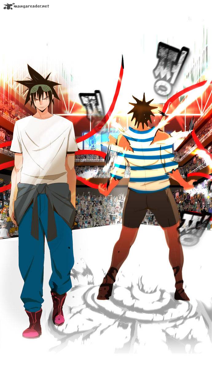 The God of High School Chapter 12 - Page 43