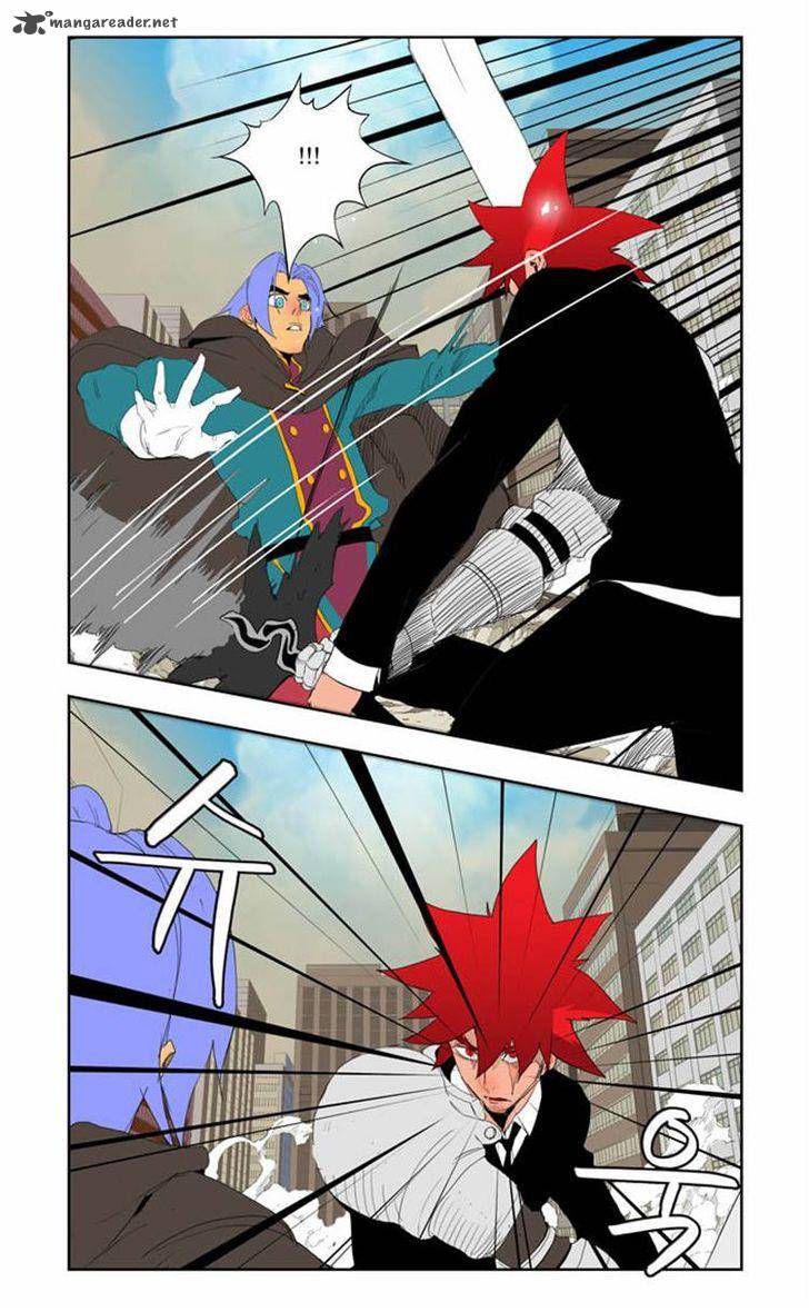 The God of High School Chapter 121 - Page 13