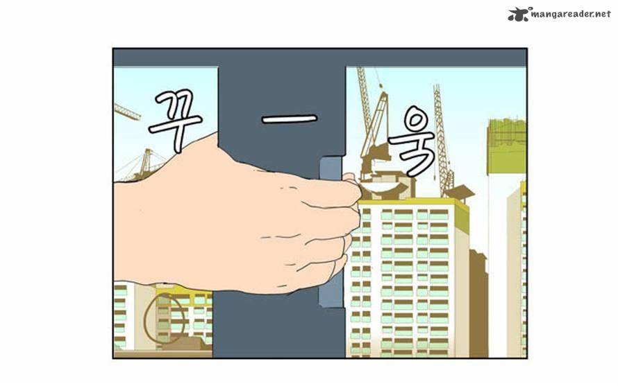 The God of High School Chapter 121 - Page 20