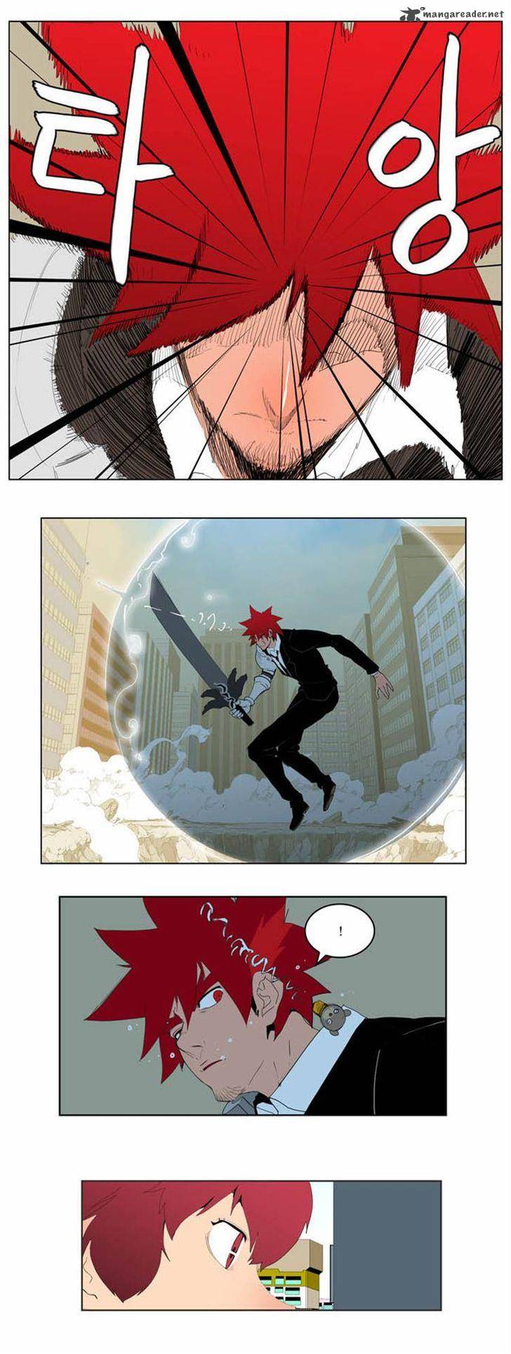 The God of High School Chapter 121 - Page 21