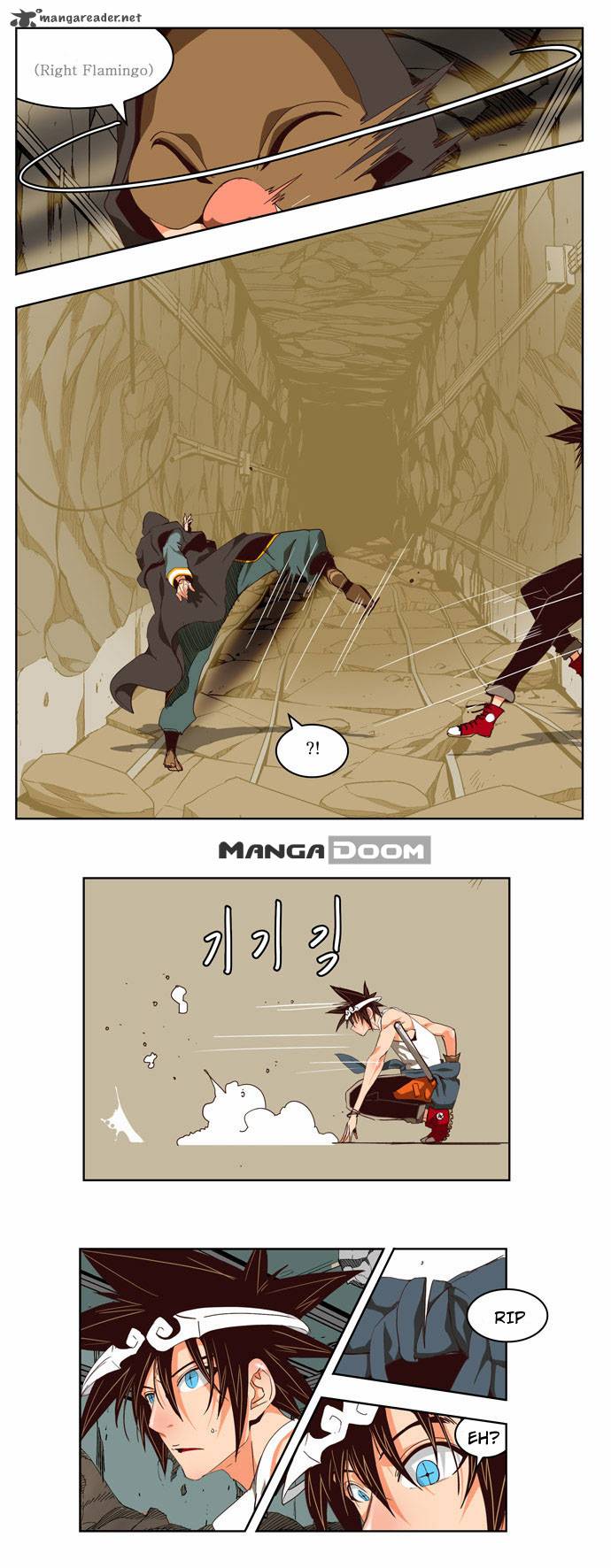 The God of High School Chapter 123 - Page 16