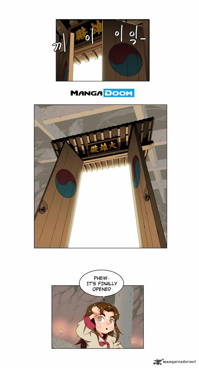 The God of High School Chapter 125 - Page 1