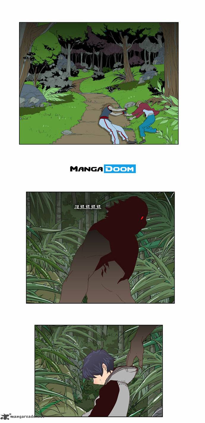 The God of High School Chapter 125 - Page 23