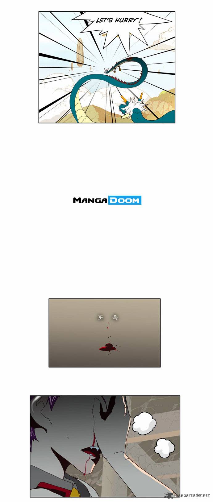 The God of High School Chapter 125 - Page 27