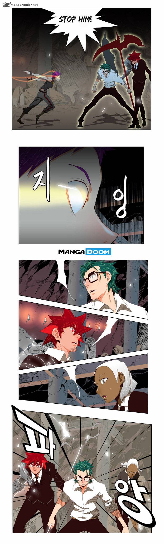 The God of High School Chapter 125 - Page 7