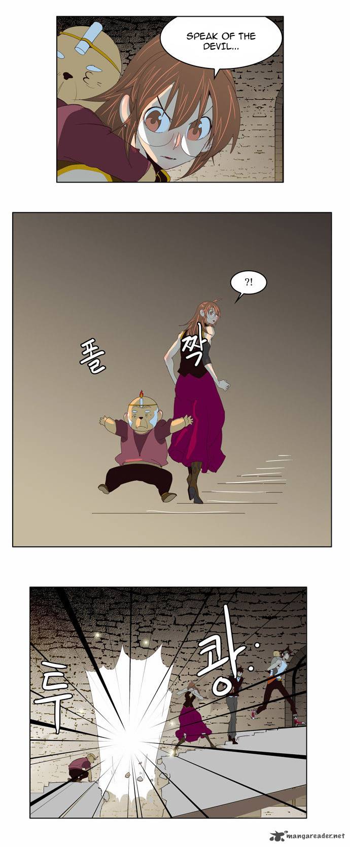 The God of High School Chapter 129 - Page 12