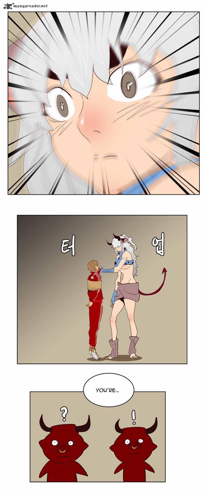 The God of High School Chapter 129 - Page 23