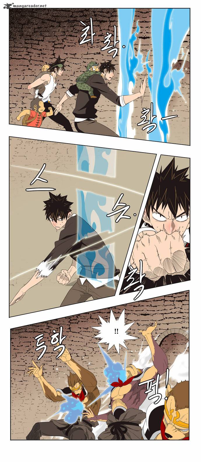 The God of High School Chapter 129 - Page 40