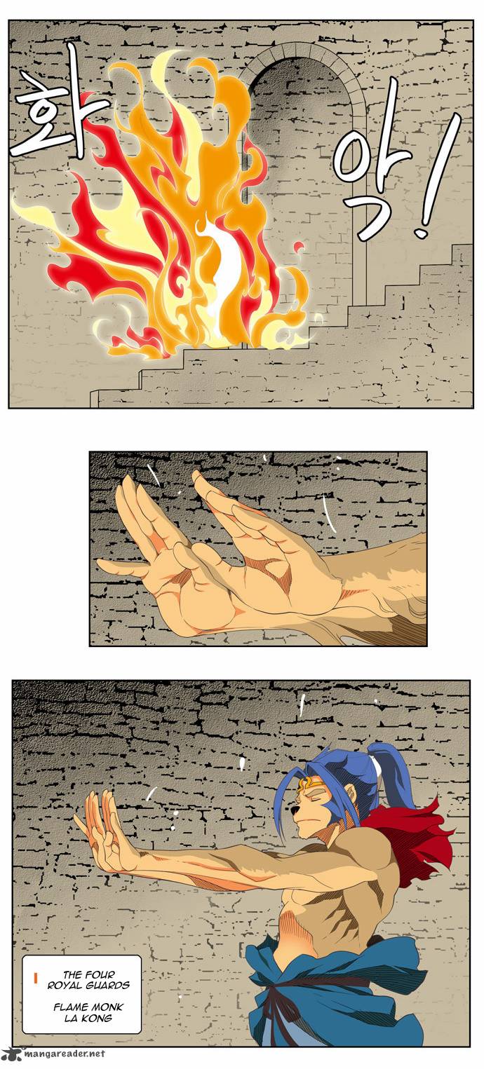 The God of High School Chapter 129 - Page 45