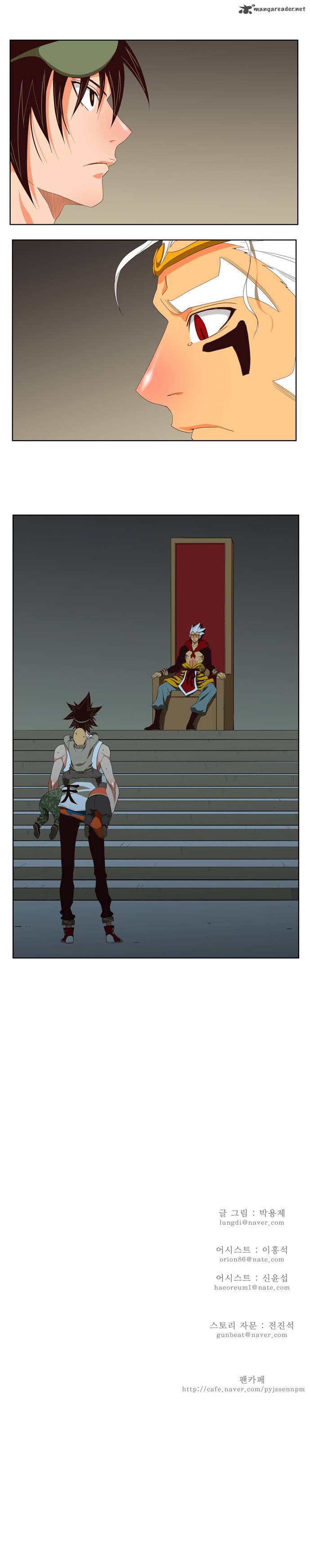 The God of High School Chapter 129 - Page 51