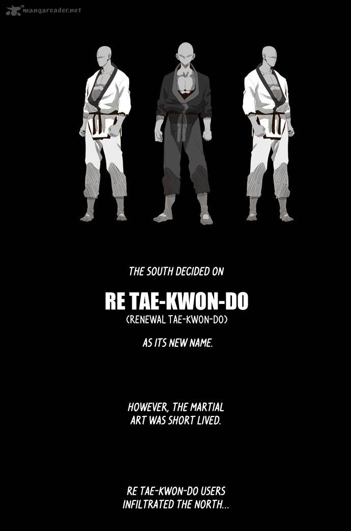 The God of High School Chapter 13 - Page 17