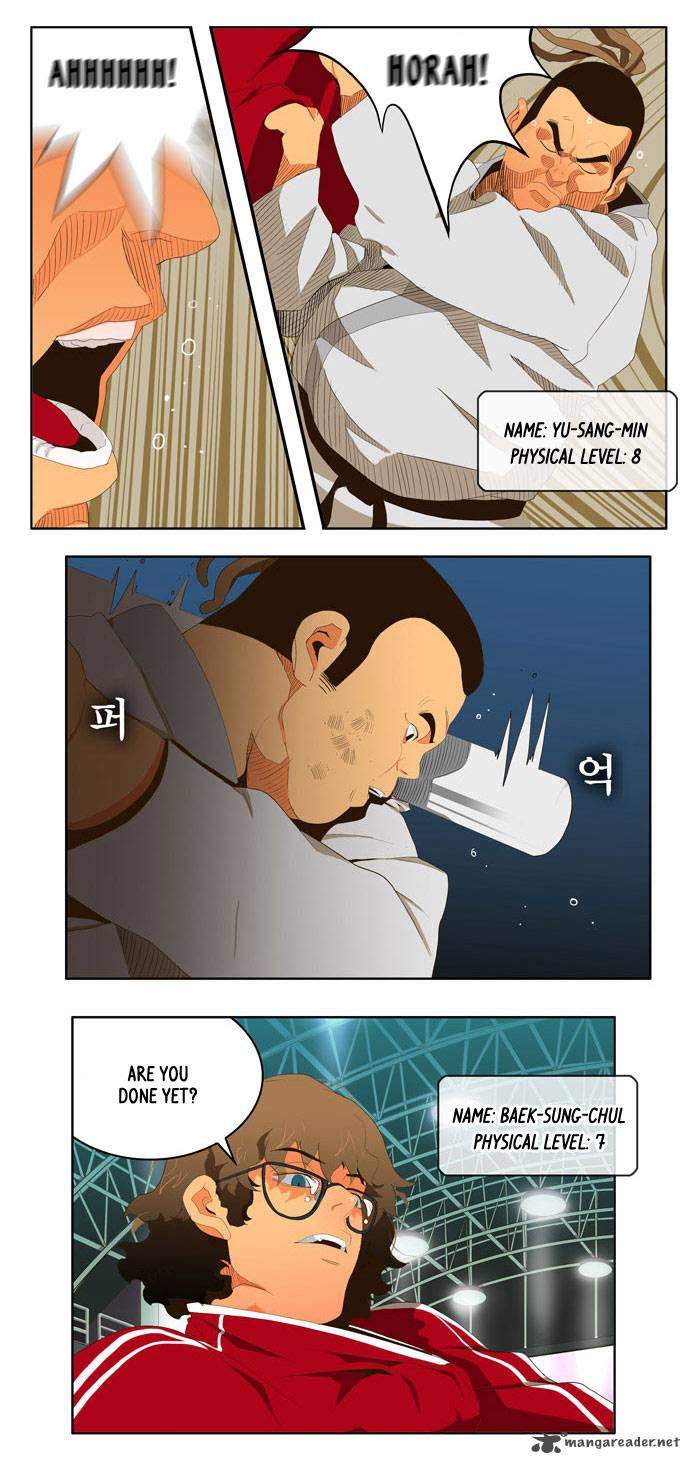 The God of High School Chapter 13 - Page 31