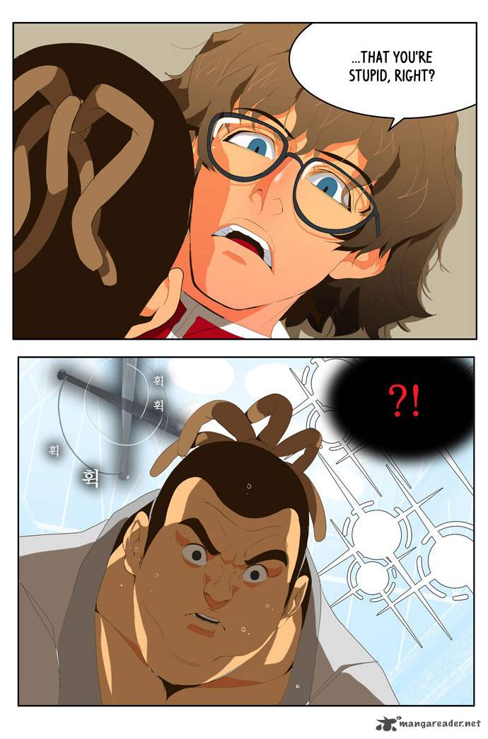 The God of High School Chapter 13 - Page 36