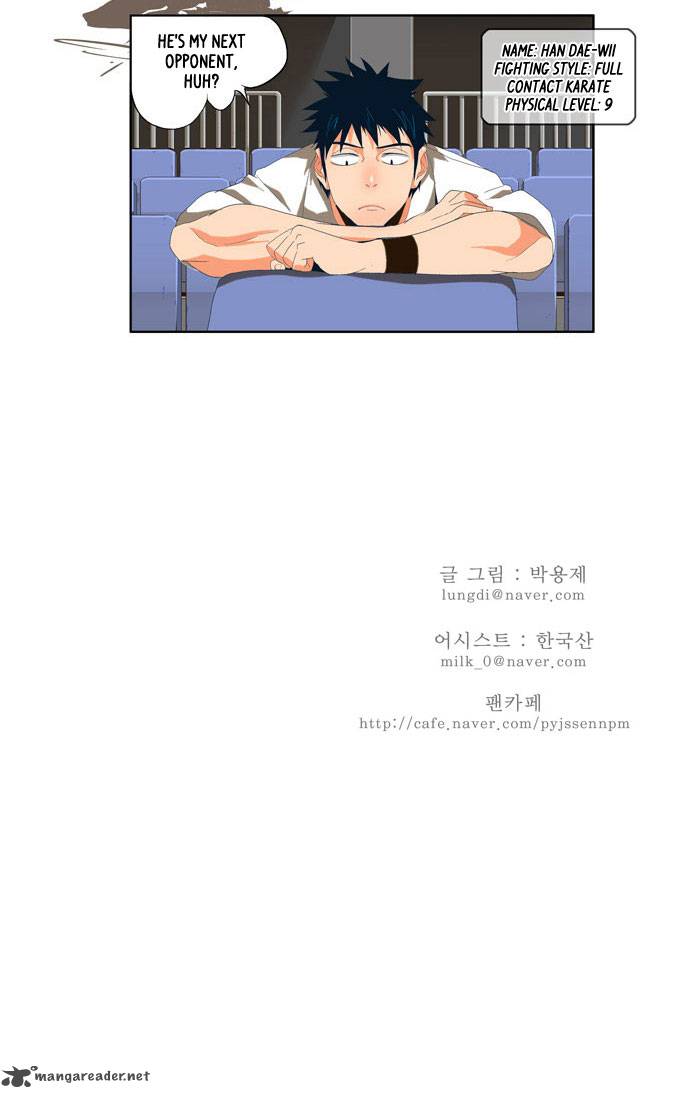 The God of High School Chapter 13 - Page 39