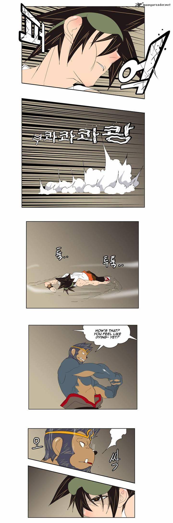 The God of High School Chapter 130 - Page 14