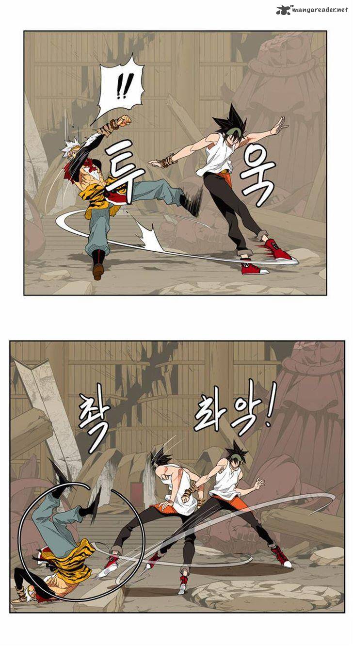 The God of High School Chapter 131 - Page 20