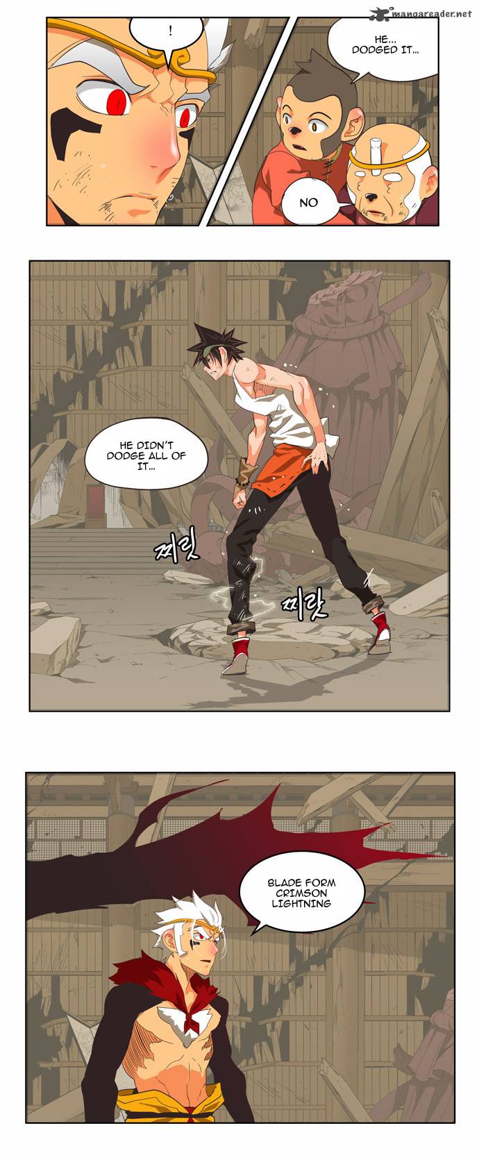 The God of High School Chapter 132 - Page 17