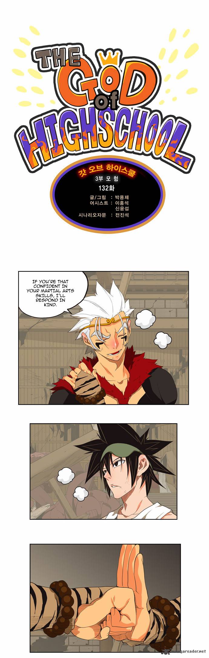 The God of High School Chapter 132 - Page 2