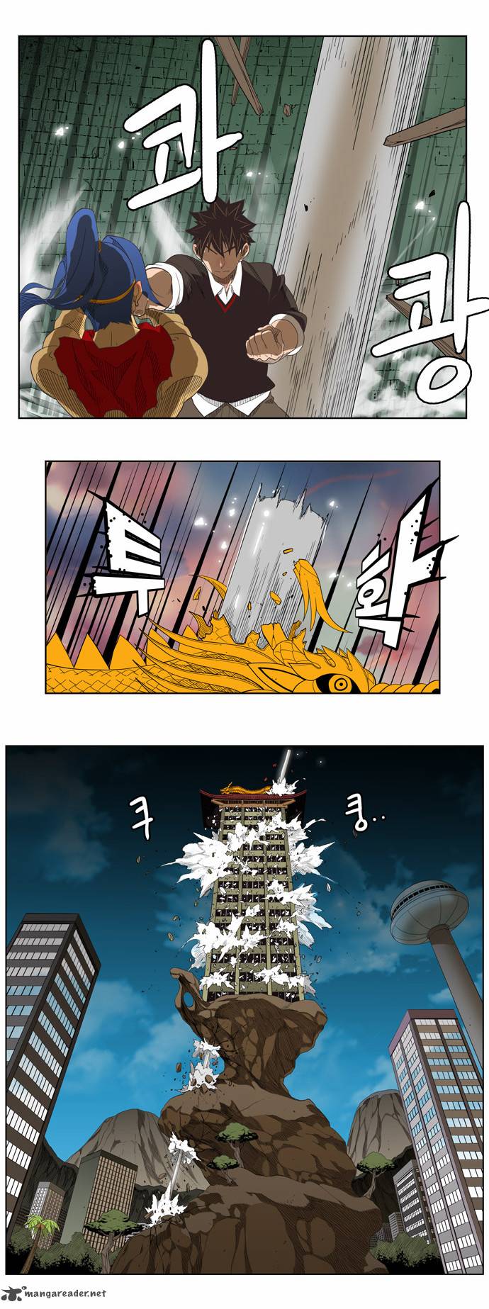 The God of High School Chapter 132 - Page 22