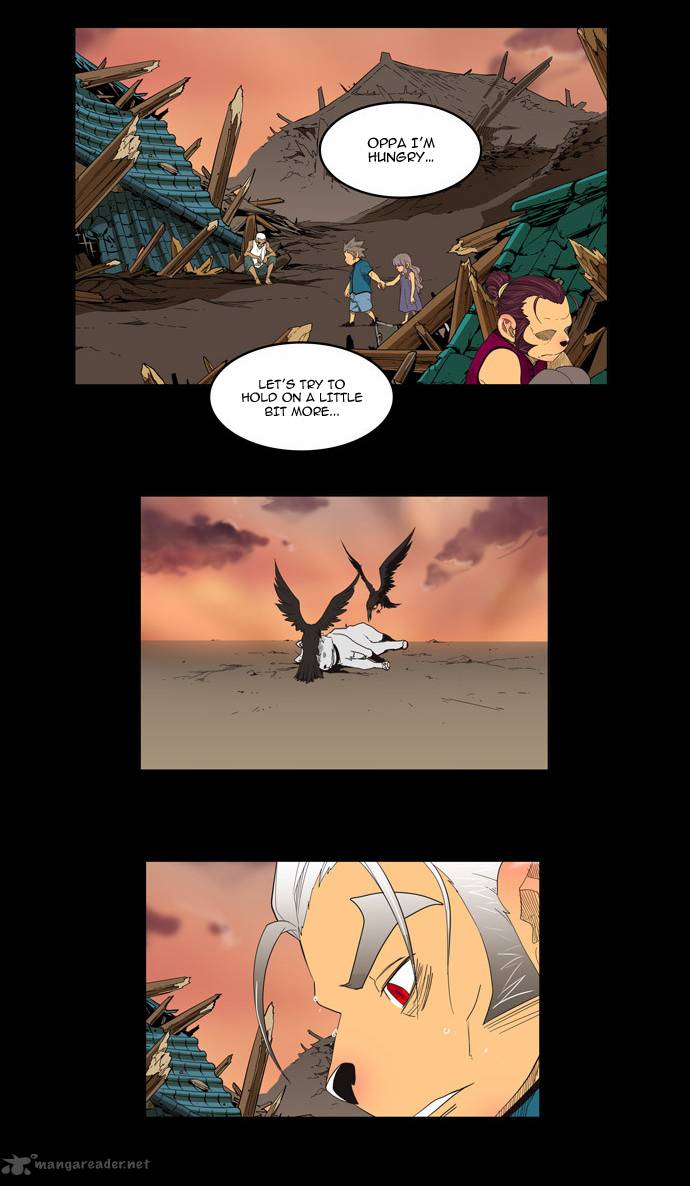 The God of High School Chapter 133 - Page 11