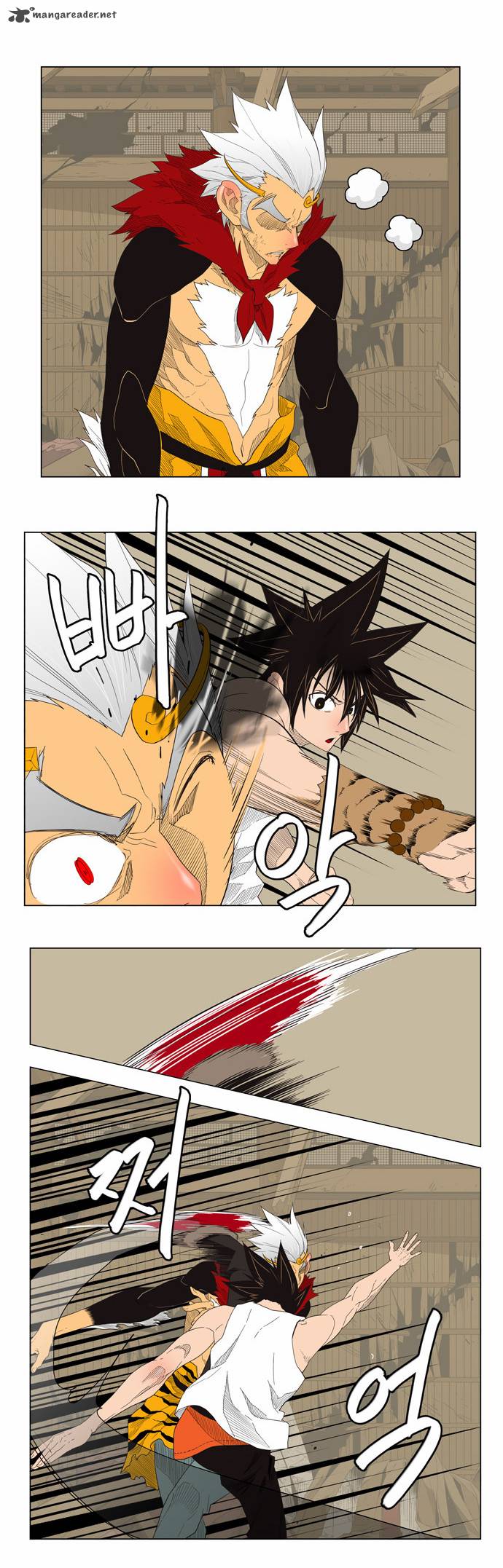 The God of High School Chapter 133 - Page 13