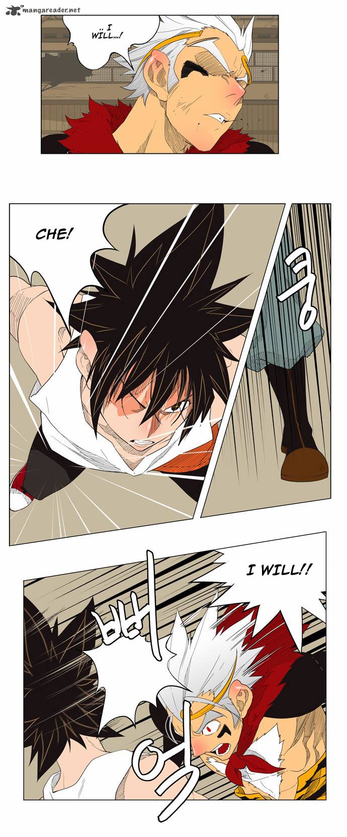 The God of High School Chapter 133 - Page 14