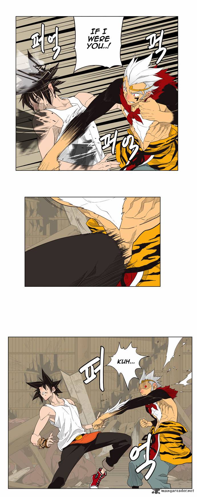 The God of High School Chapter 133 - Page 15