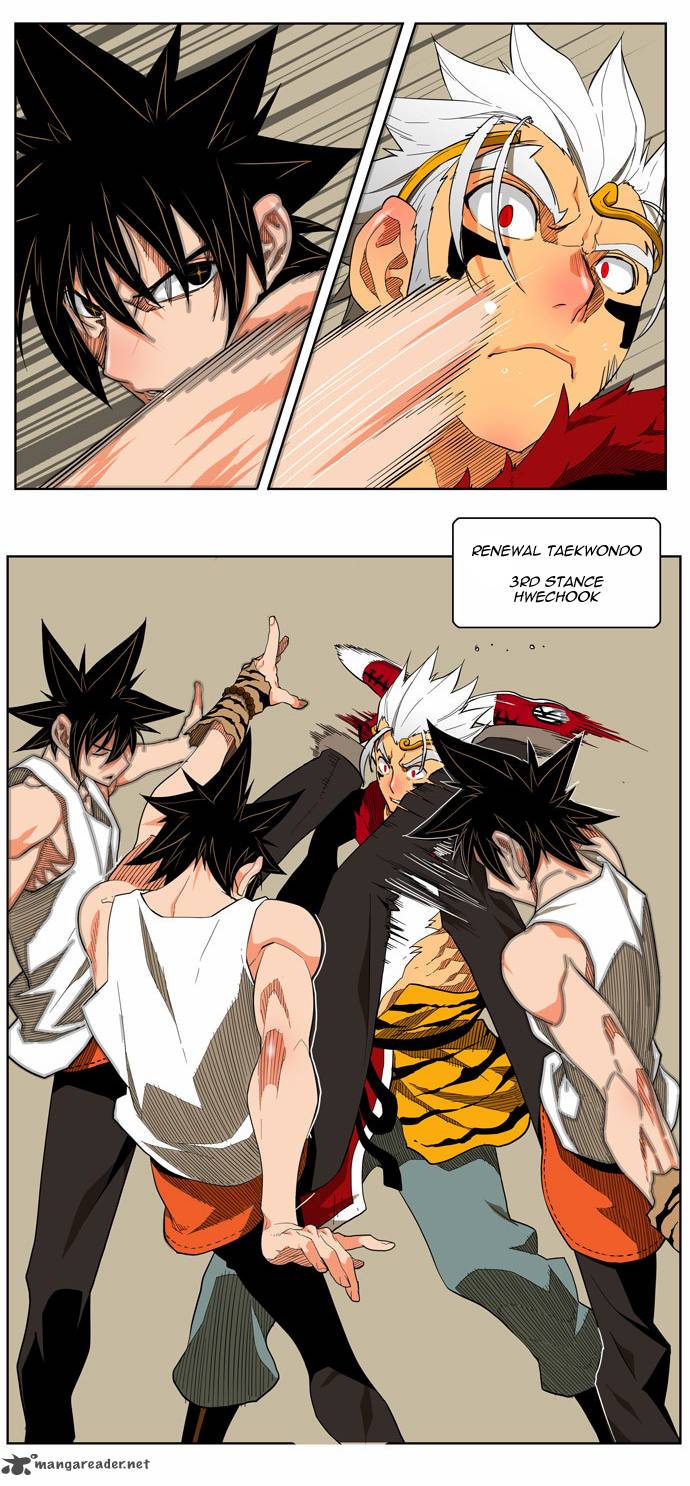 The God of High School Chapter 133 - Page 16