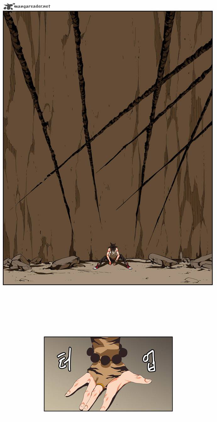 The God of High School Chapter 133 - Page 24