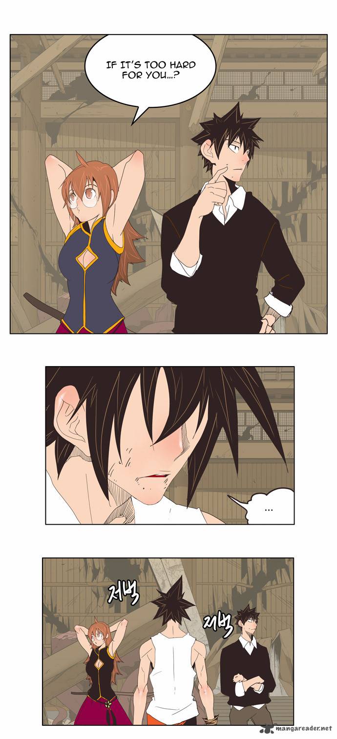 The God of High School Chapter 133 - Page 26