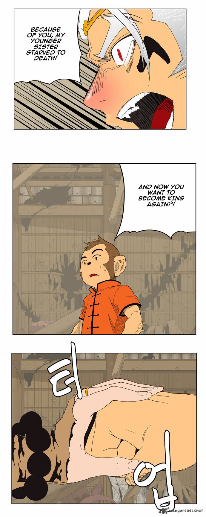 The God of High School Chapter 133 - Page 33