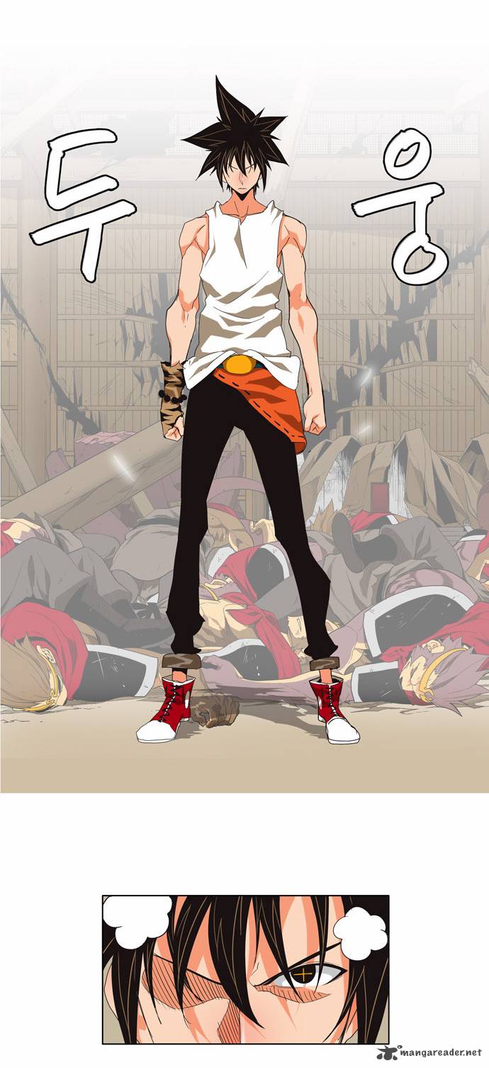 The God of High School Chapter 133 - Page 5