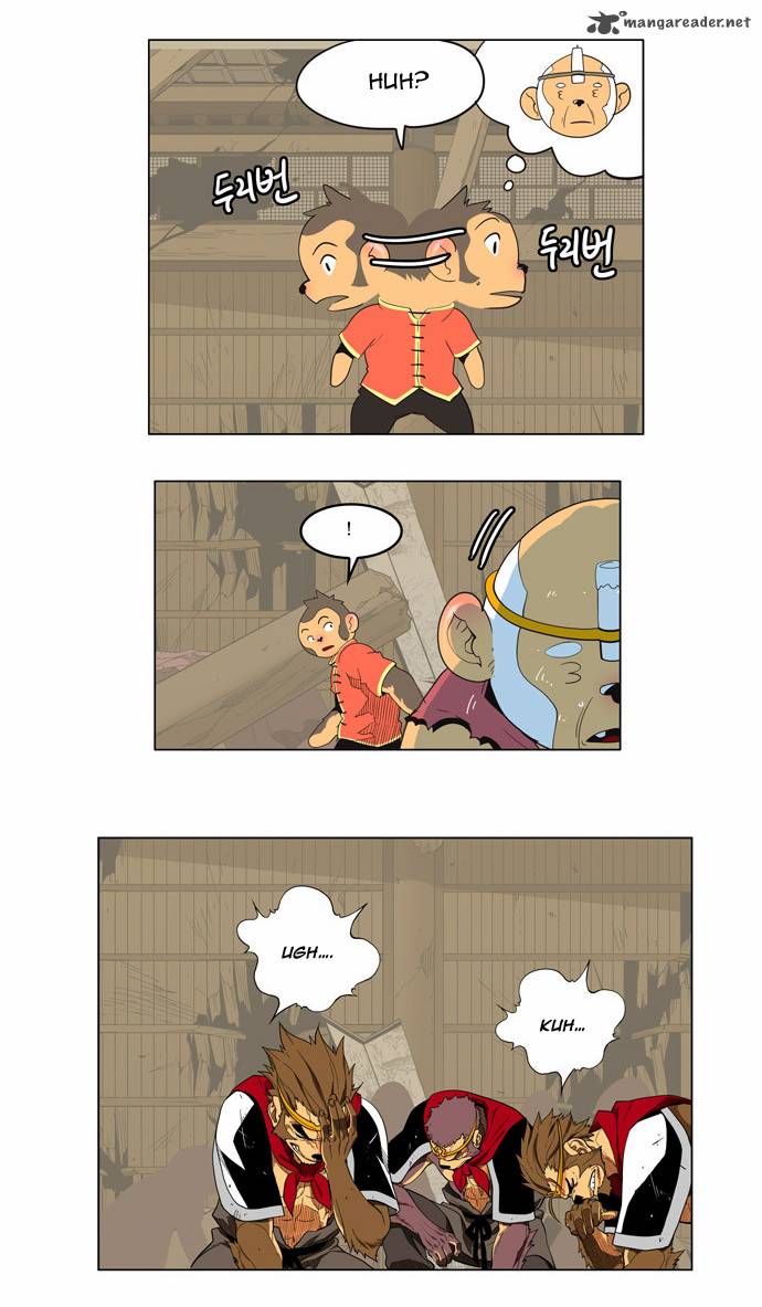 The God of High School Chapter 133 - Page 7