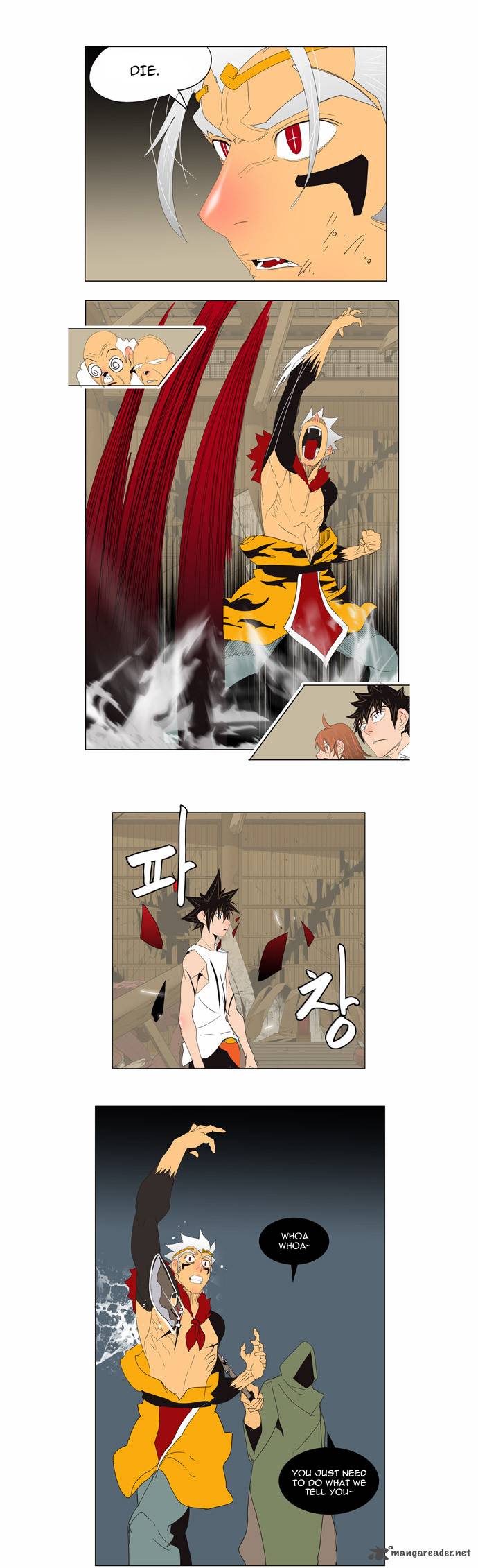 The God of High School Chapter 134 - Page 1