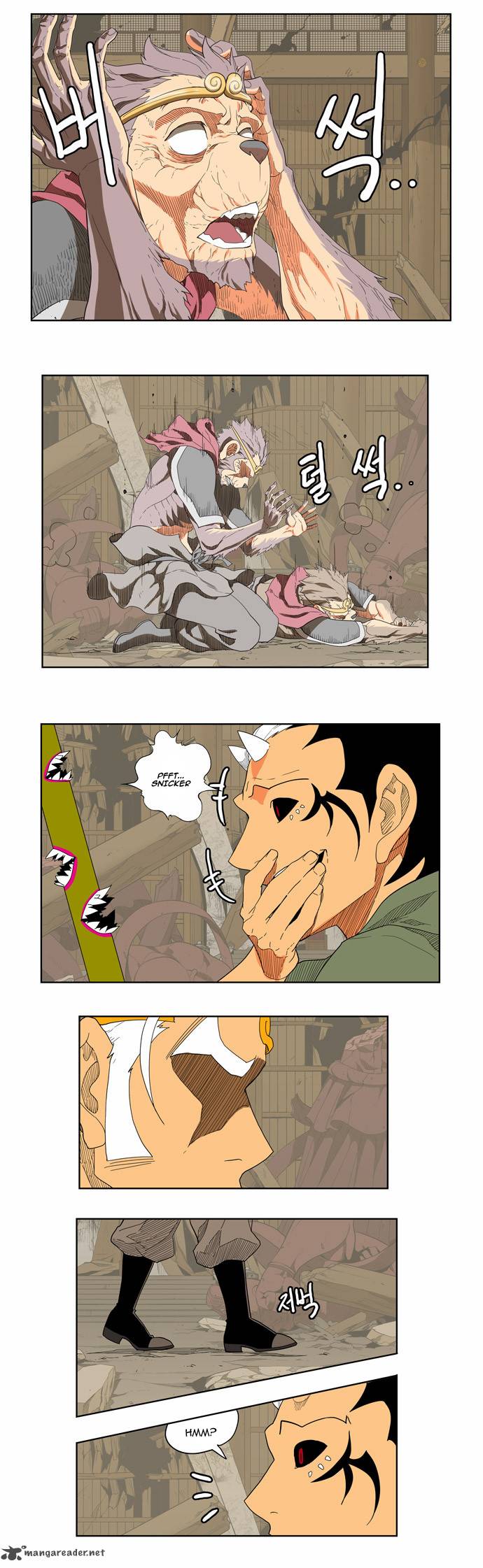 The God of High School Chapter 134 - Page 18