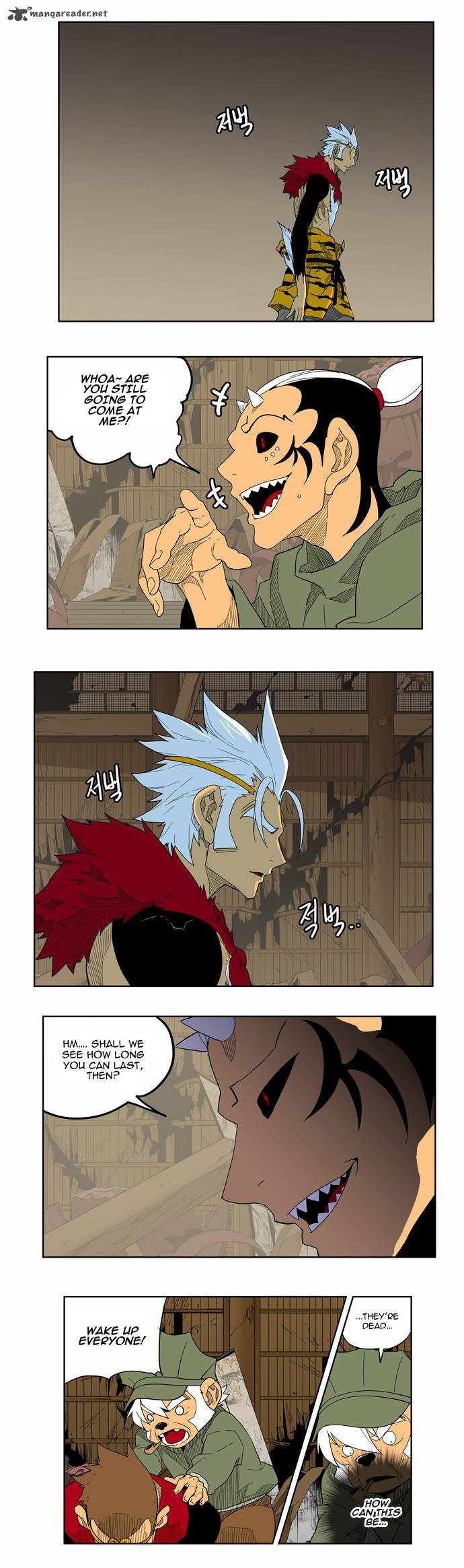 The God of High School Chapter 134 - Page 19