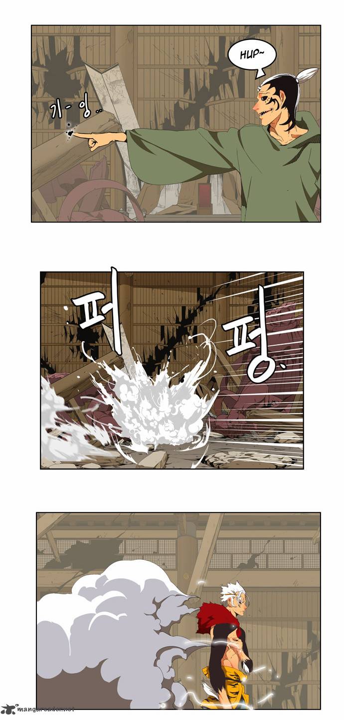 The God of High School Chapter 134 - Page 20