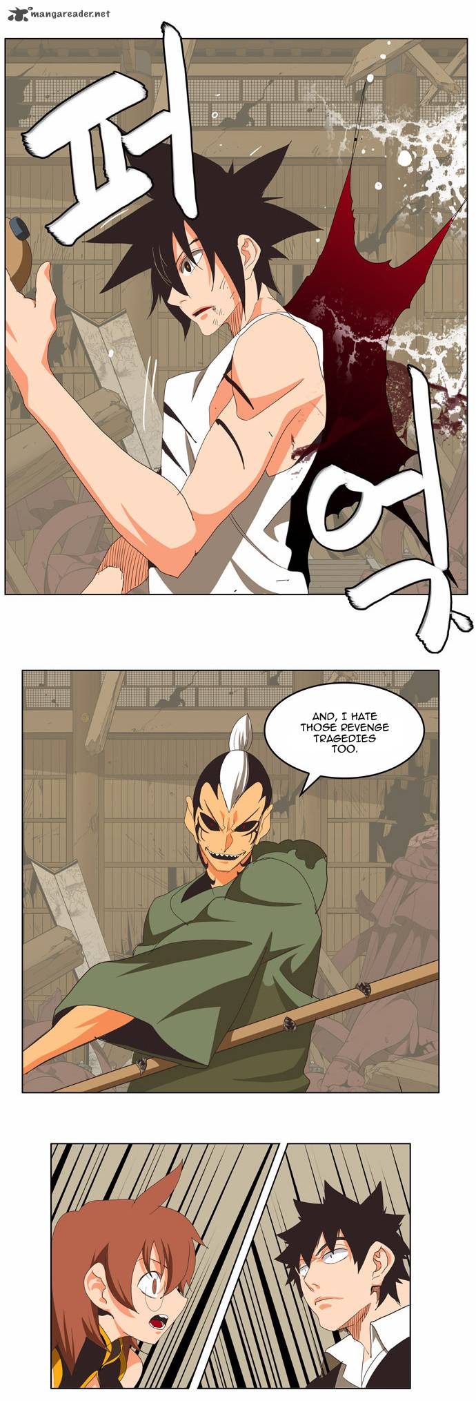 The God of High School Chapter 134 - Page 28