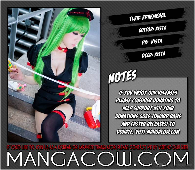 The God of High School Chapter 134 - Page 32