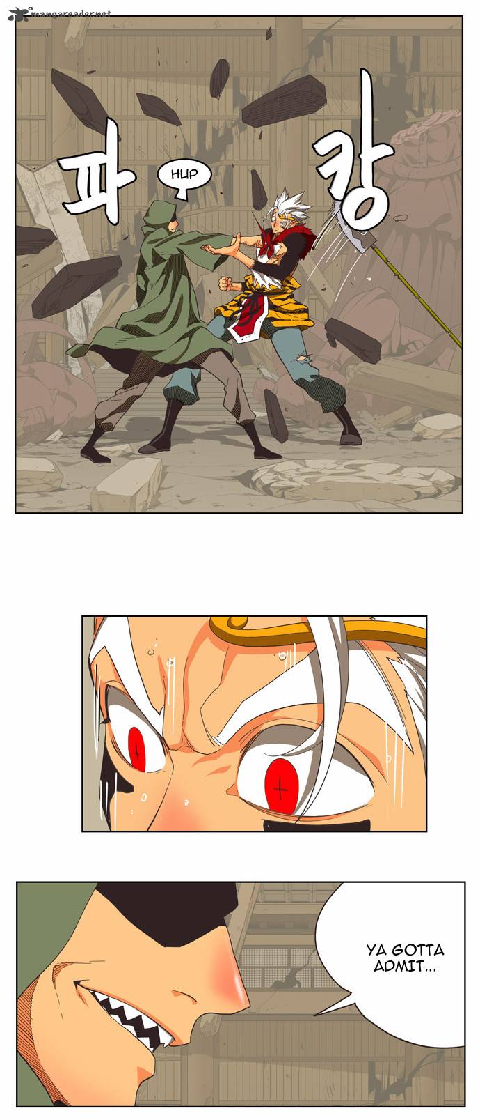 The God of High School Chapter 134 - Page 7