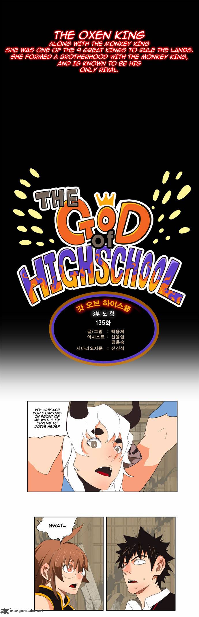 The God of High School Chapter 135 - Page 1