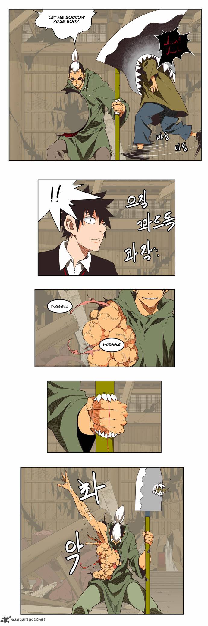 The God of High School Chapter 135 - Page 15