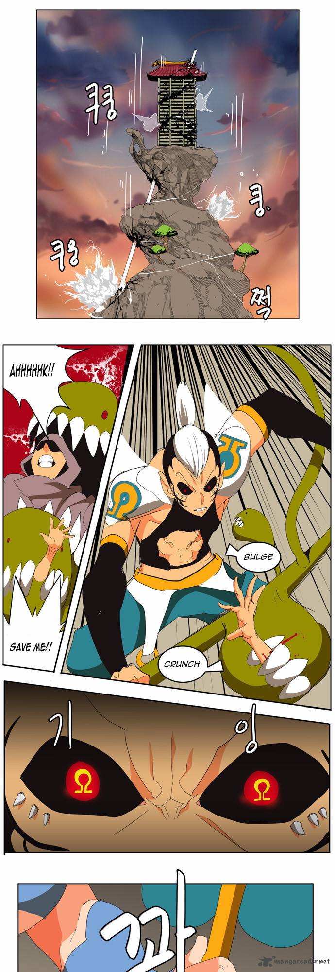 The God of High School Chapter 135 - Page 25