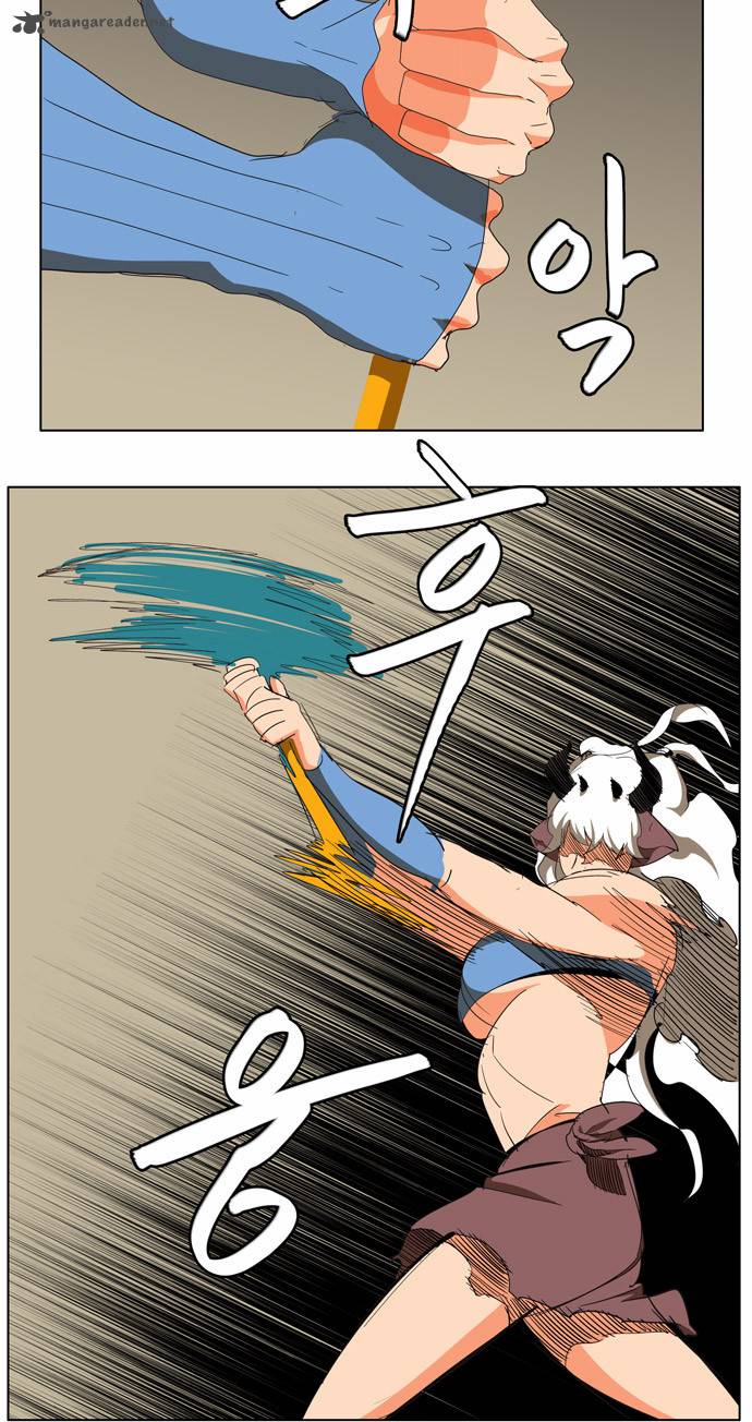 The God of High School Chapter 135 - Page 26