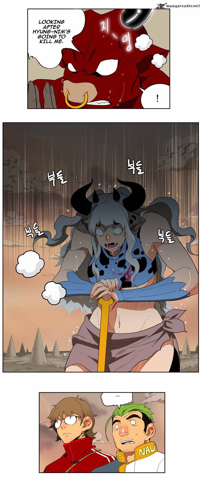 The God of High School Chapter 136 - Page 19