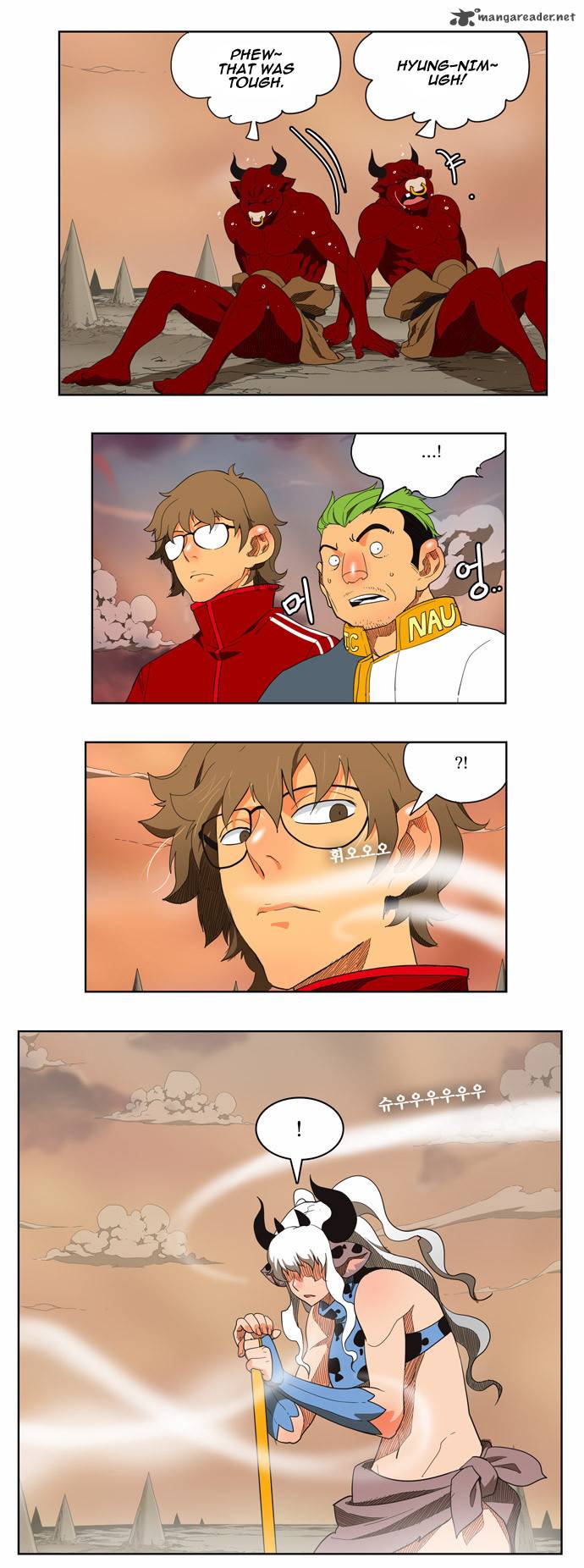 The God of High School Chapter 136 - Page 20